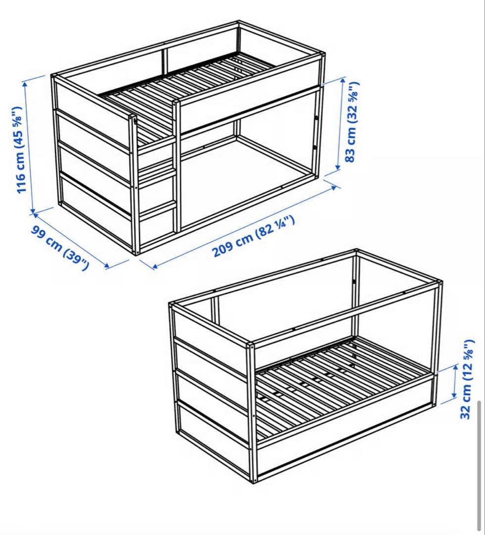 IKEA KURA キューラ ロフトベッド 2段ベッド