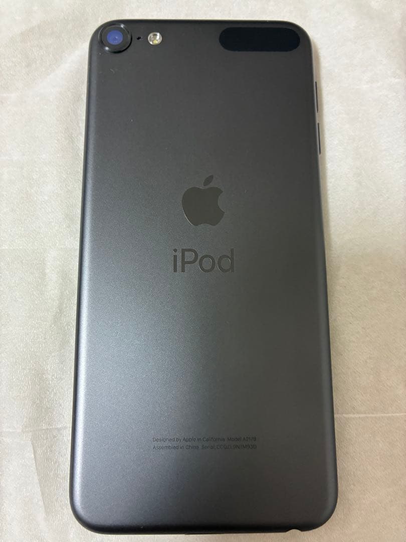 iPod touch 第7世代 32G ブラック