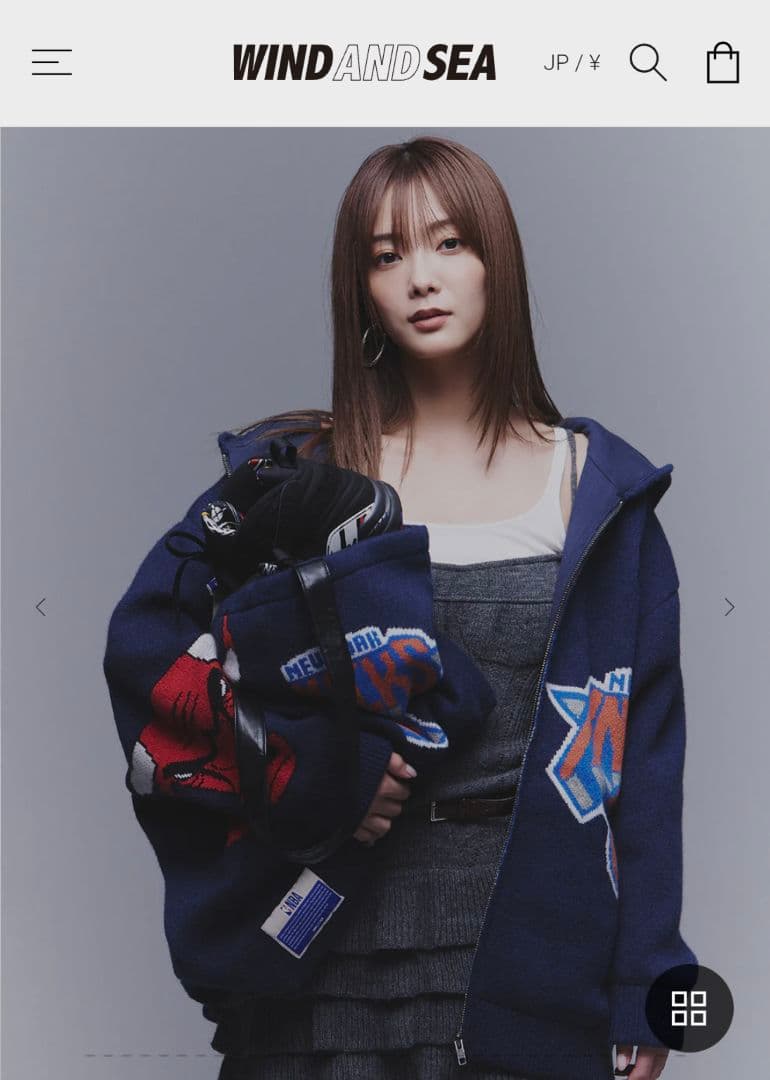 ジャケット・アウター WIND AND SEA Jacquard Knit Hoodie