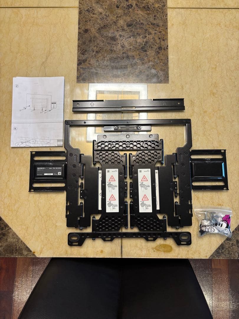 SONY SU-WL850 壁掛け金具