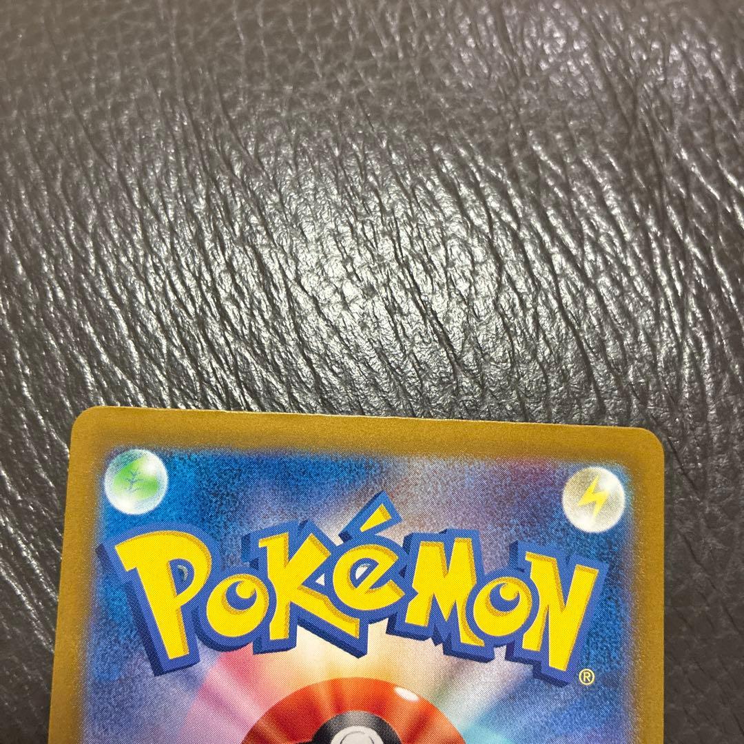 美品　ブラッキーex SAR SV8a テラスタルフェスex 217/187