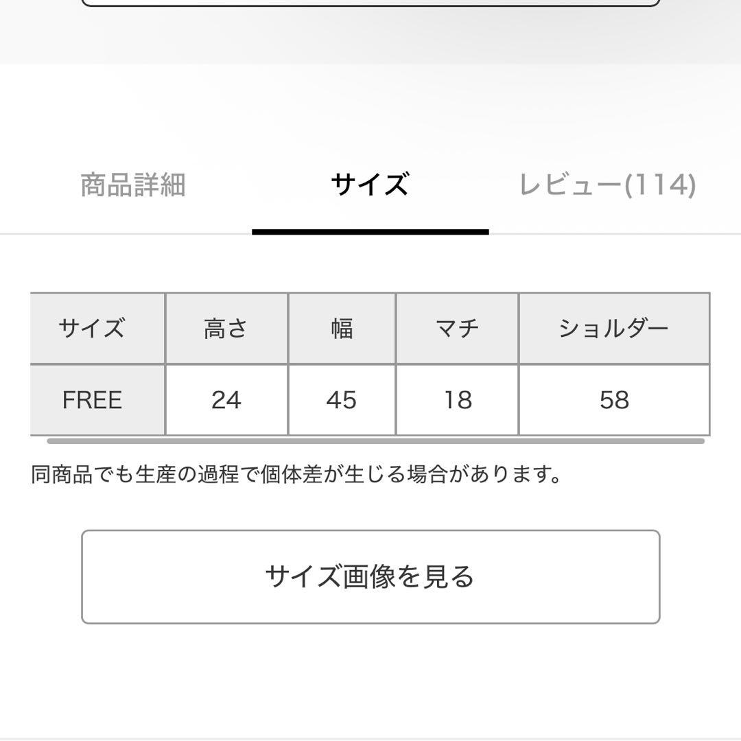 【eL】Large Boston Bag