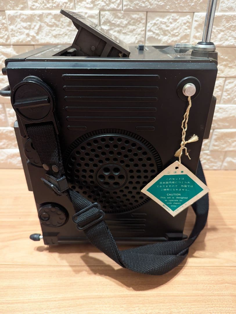 SONY ソニー FX-300 JACKAL 300 テレビ一体型ラジカセ