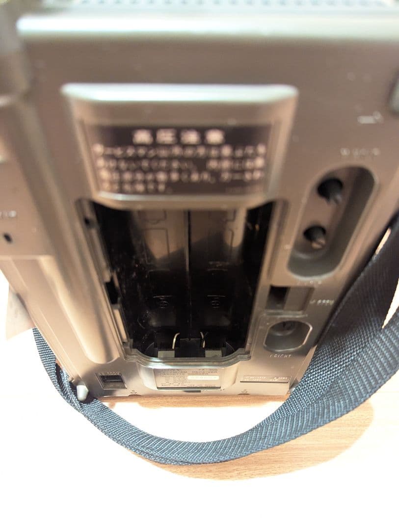 SONY ソニー FX-300 JACKAL 300 テレビ一体型ラジカセ