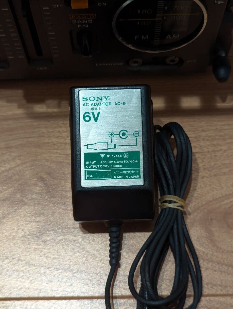 SONY ソニー FX-300 JACKAL 300 テレビ一体型ラジカセ