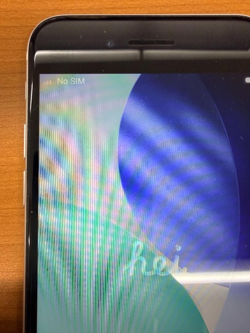 か*ん様 iPhone SE 第2世代 A2296 動作確認済 ID 43FD