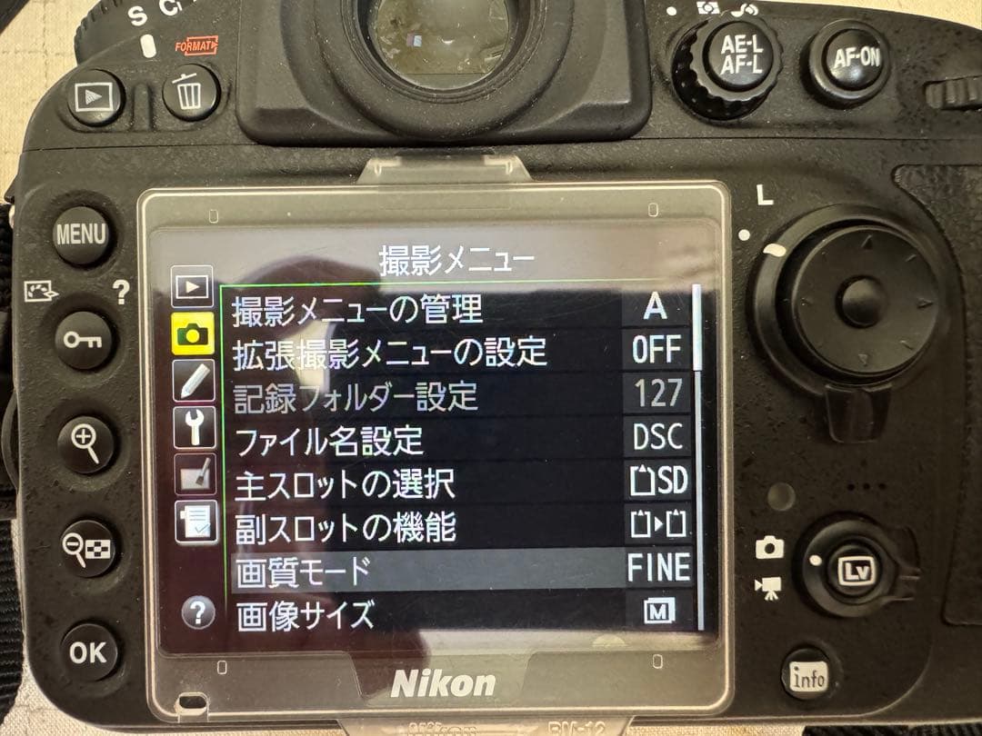 最終値下げ3万5千円引きNikon D800ショット数少ない10,317枚！FX