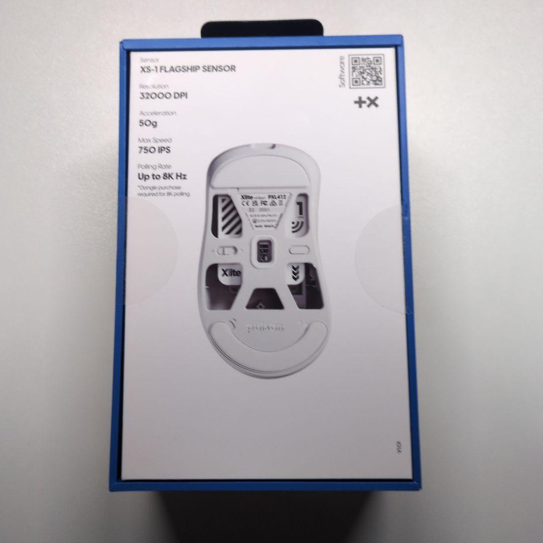 Pulsar Gaming Gears Xlite V4 Mini 52グラム