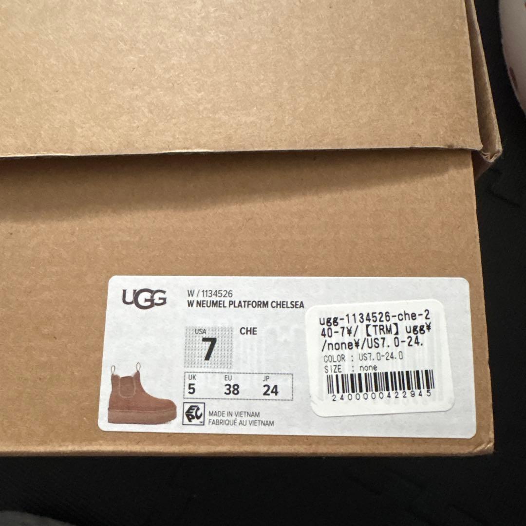 UGG ムートンブーツ 厚底