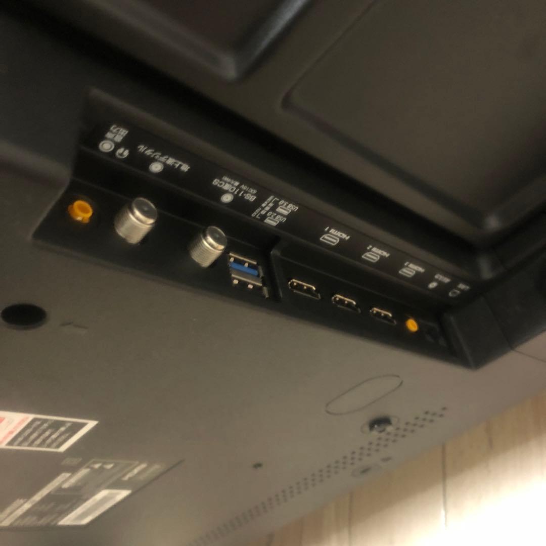 GREEN HOUSE 液晶テレビ　50型　2024年製 GH-TV50FGE