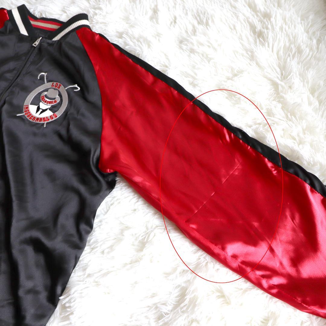 レア✨　大きいサイズ✨　スカジャン　刺繍　新日本プロレス　リバーシブル　内藤哲也