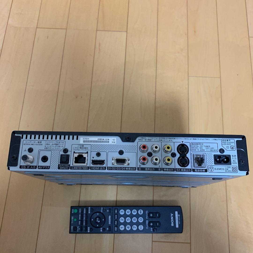 その他 DIGTAL CS TUNER DST-HD1