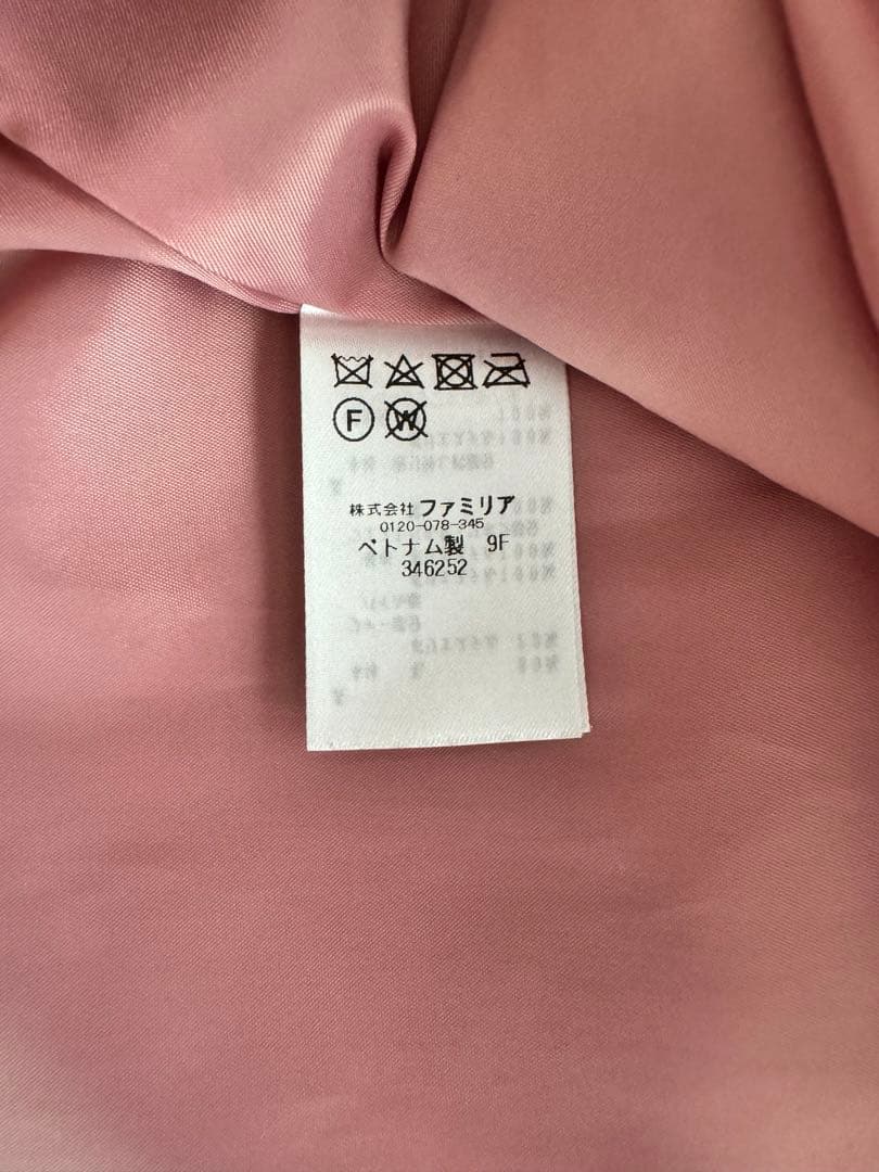 【季節先取り限定値下げ】ファミリア　familiar コート　ピンク　110