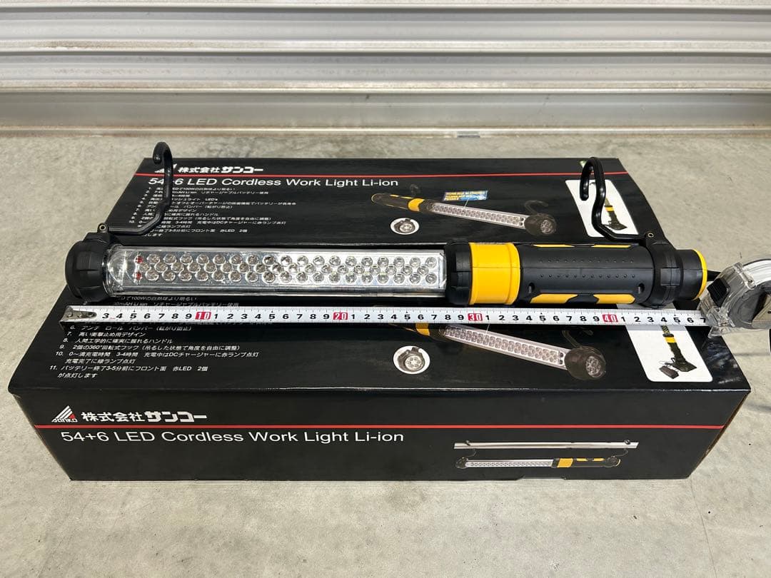 サンコー LEDライト 充電式　54+6 LED作業灯 ワークライト