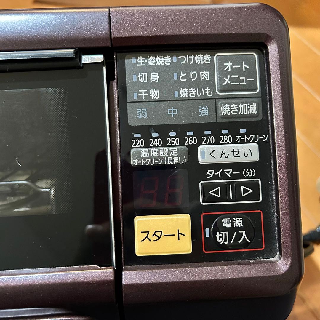 panasonic スモーク&ロースター　けむらん亭　2018年製