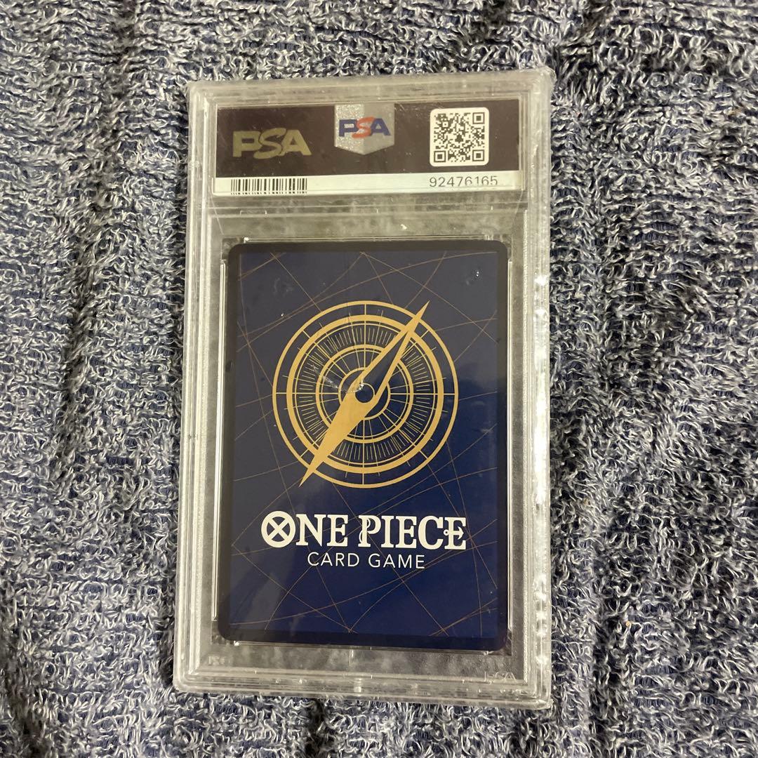 サボ 8パックバトル　PSA10