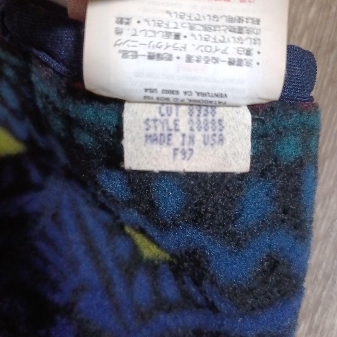 極希少　美品　90s パタゴニア USA製 　ネックゲイター