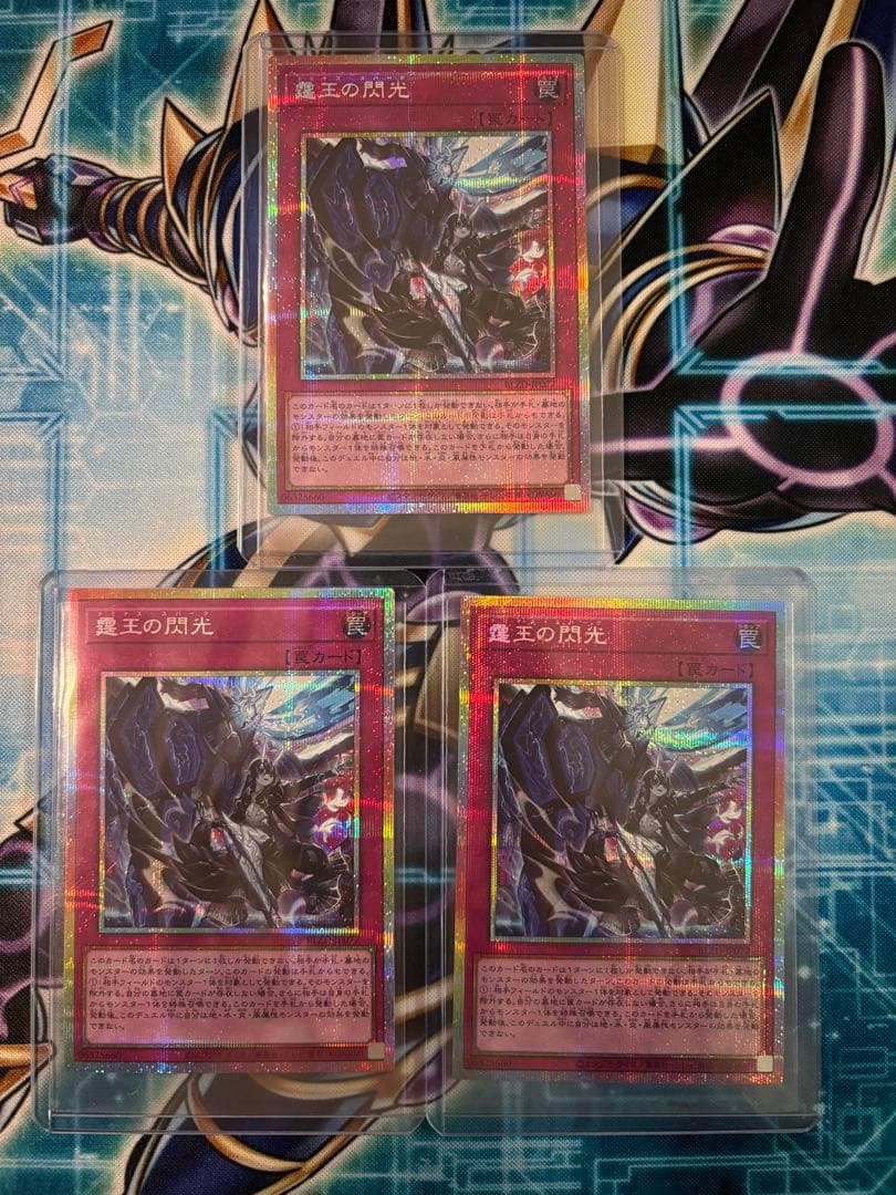 サ*ー様 ドミナススパーク　プリズマ　プリシク