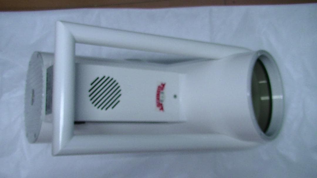 H61★BIOPTRON バイオプトロン2 光美顔器 Cosmetic 保証付