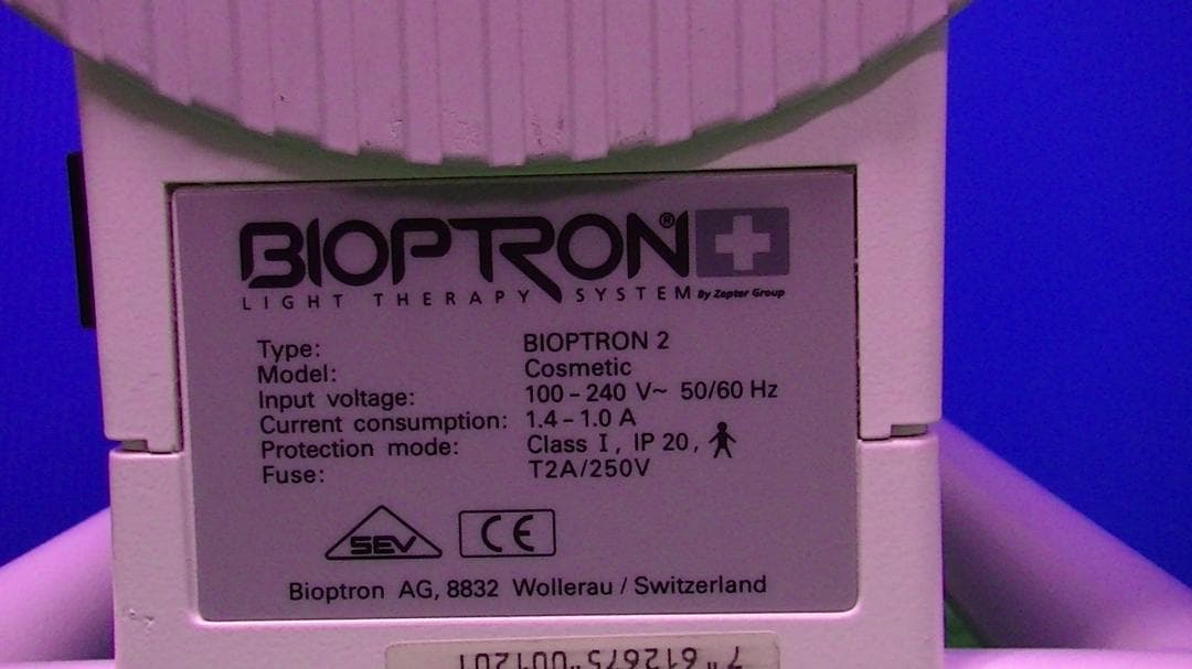 H61★BIOPTRON バイオプトロン2 光美顔器 Cosmetic 保証付