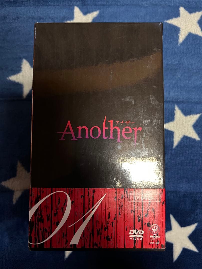 Another 限定版 DVD BOX 全6巻セット
