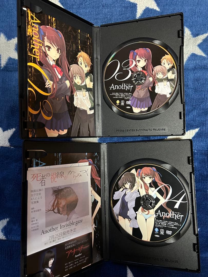 Another 限定版 DVD BOX 全6巻セット