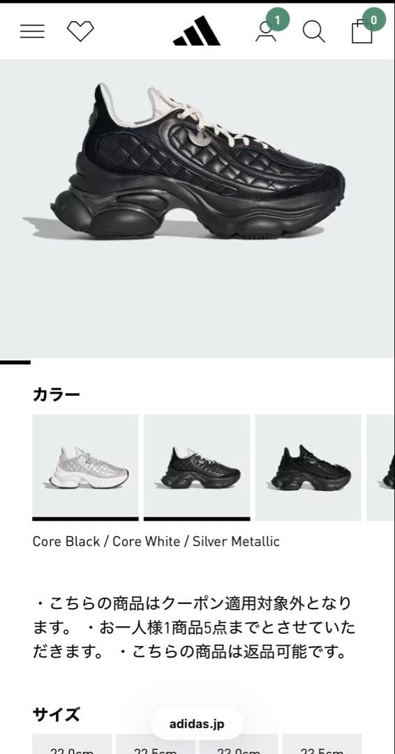 adidas オズヴィーナス / OZVENUZ W