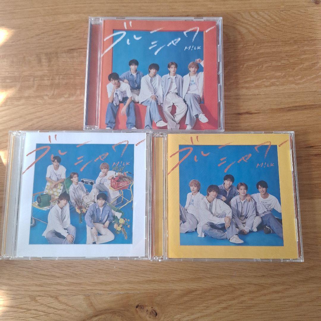 M!LK CD まとめ売り