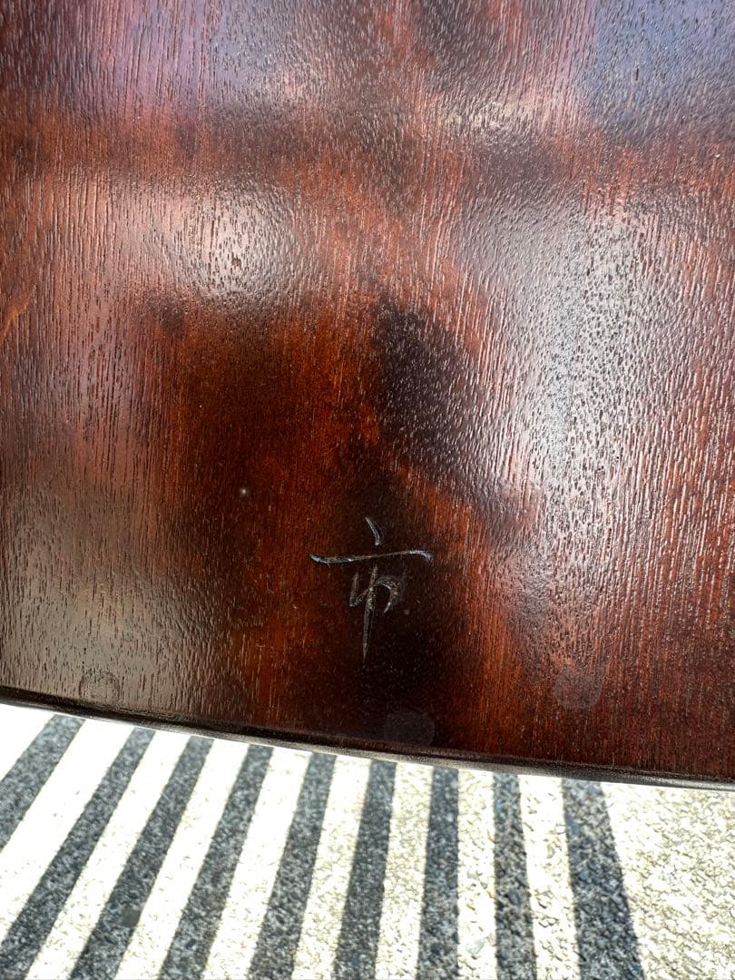 松本民芸家具　Ｊ型ロッキングチェア　肘掛け椅子　イス　定価242,000円