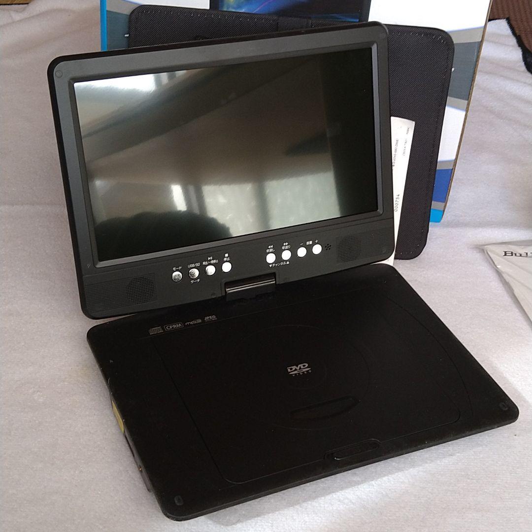 フルセグ対応DVDプレイヤー