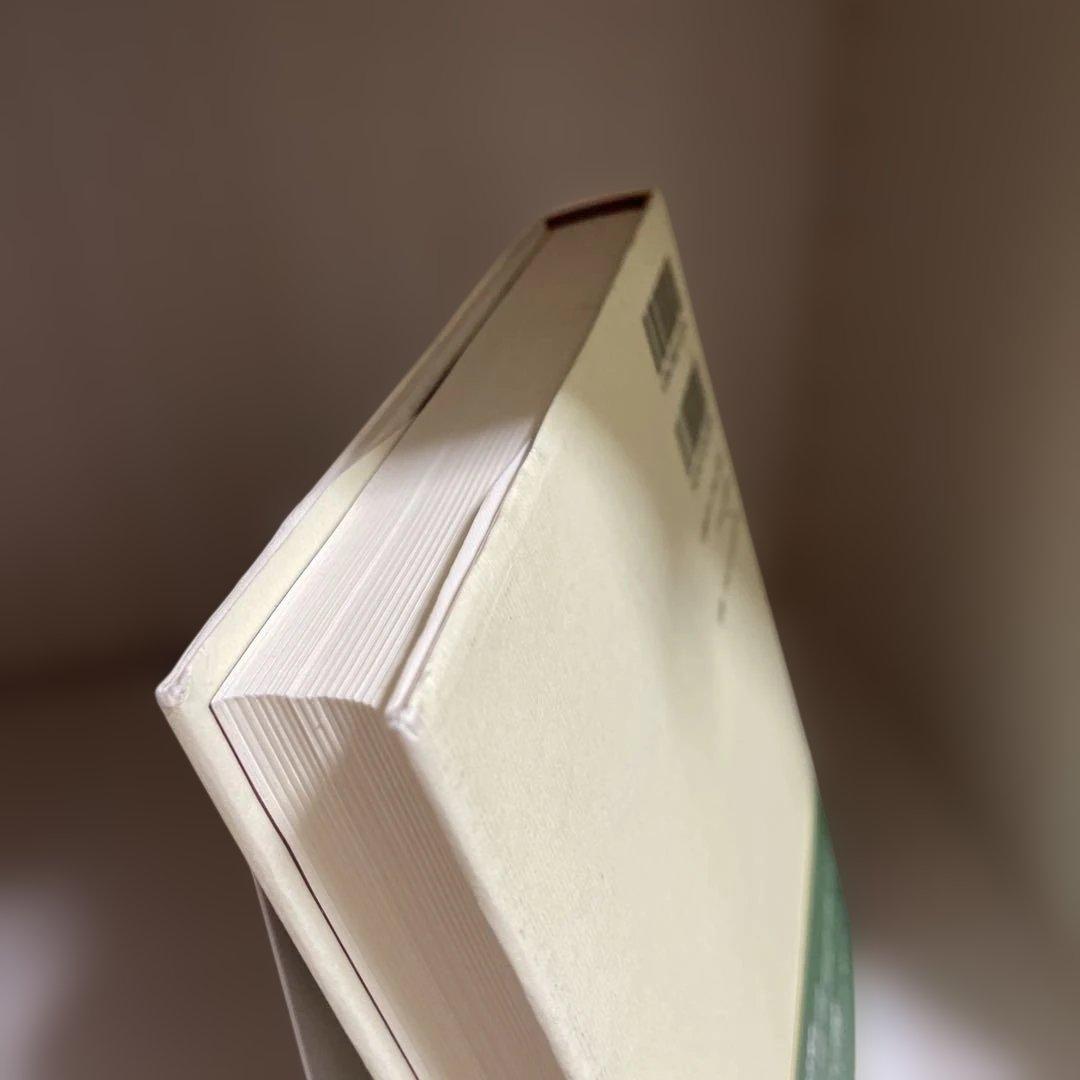 多元論的自然主義の可能性 : 哲学と科学の連続性をどうとらえるか