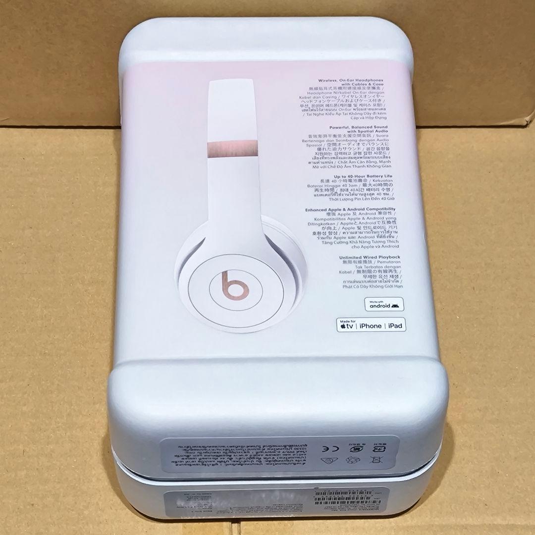 【新品未開封】Beats Solo4 ワイヤレスヘッドホン ピンク　pink