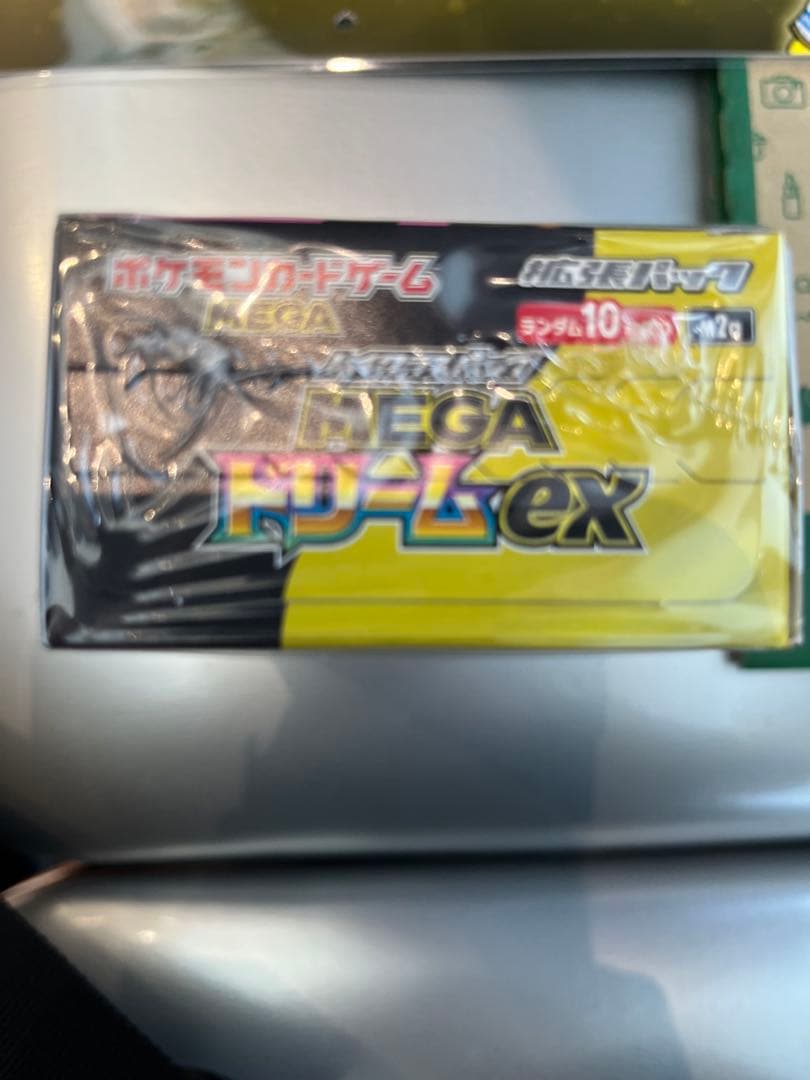新品未開封 ポケカ MEGAドリームexシュリンク・ペリペリ付き 1BOX