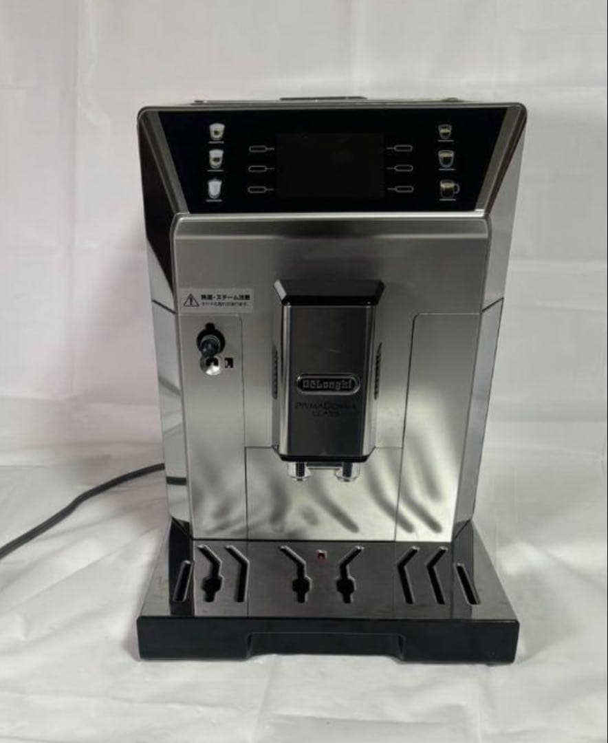 De'Longhi プリマドンナECAM55085MS