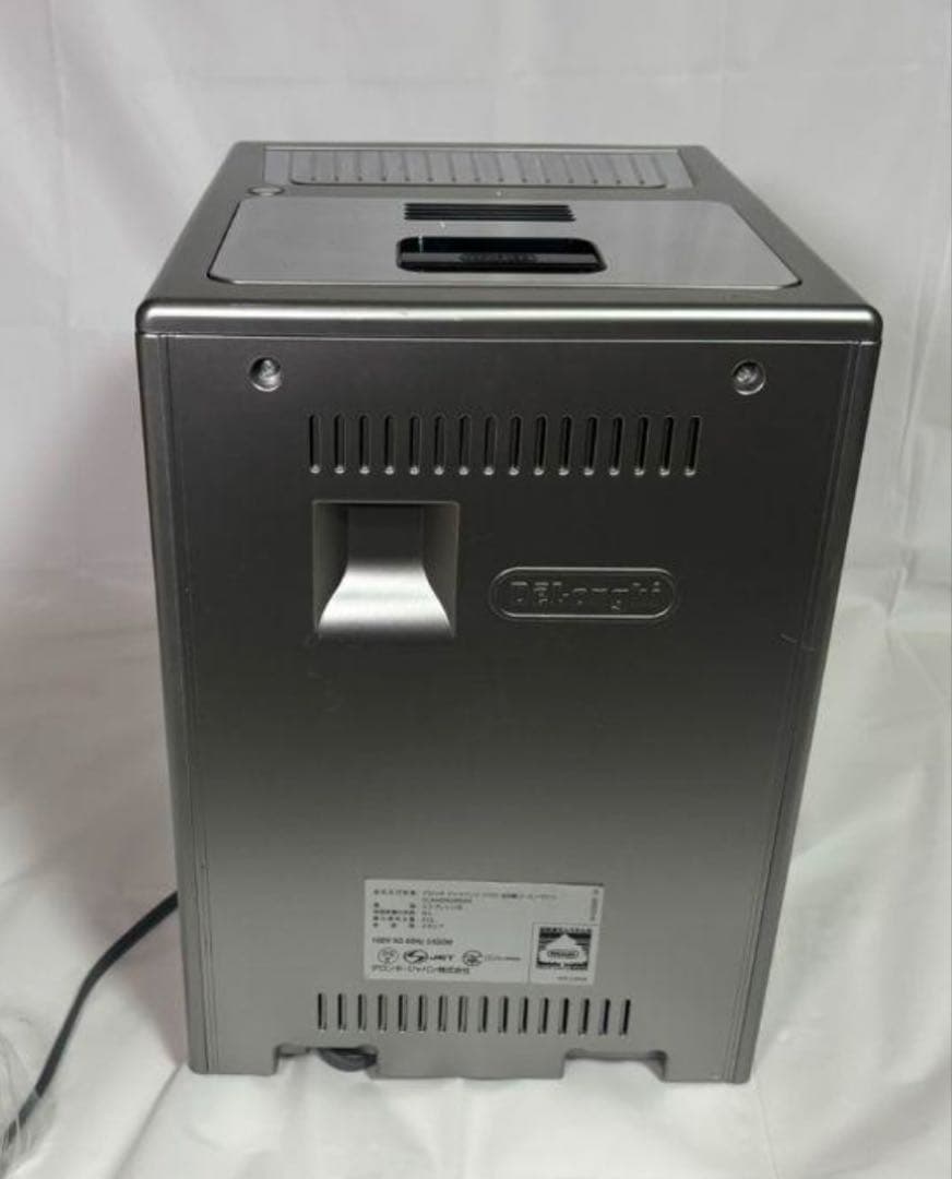 De'Longhi プリマドンナECAM55085MS