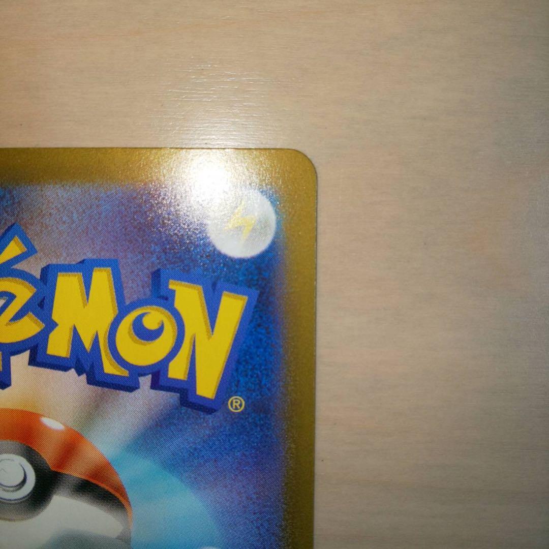 マ*キ様 ニンフィアexSAR +ニンフィアモンボミラー テラスタルフェスex【