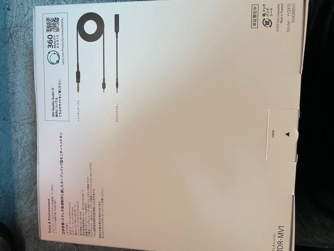 SONY MDR MV１　モニターヘッドホン