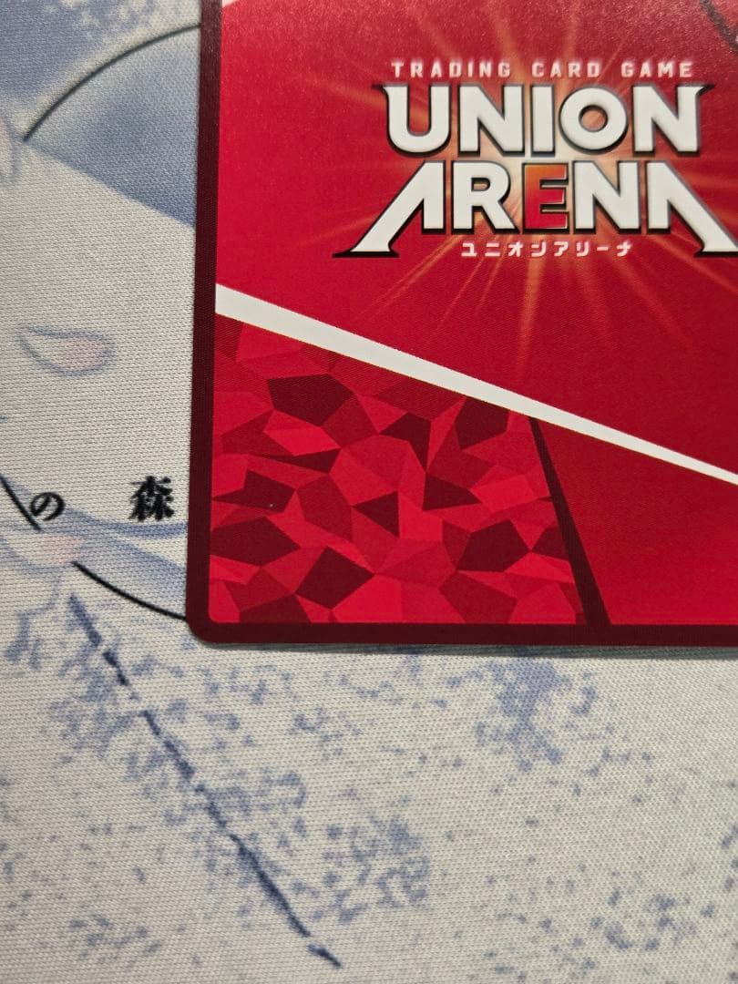 ユニオンアリーナ ベアトリス SR★★ Re:ゼロから始める異世界生活 パラレル