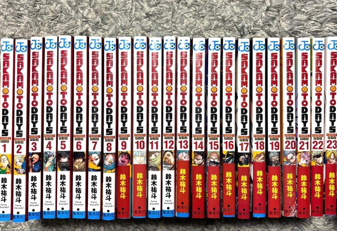 サカモトデイズ　SAKAMOTO DAYS 全巻(1-23巻)セット