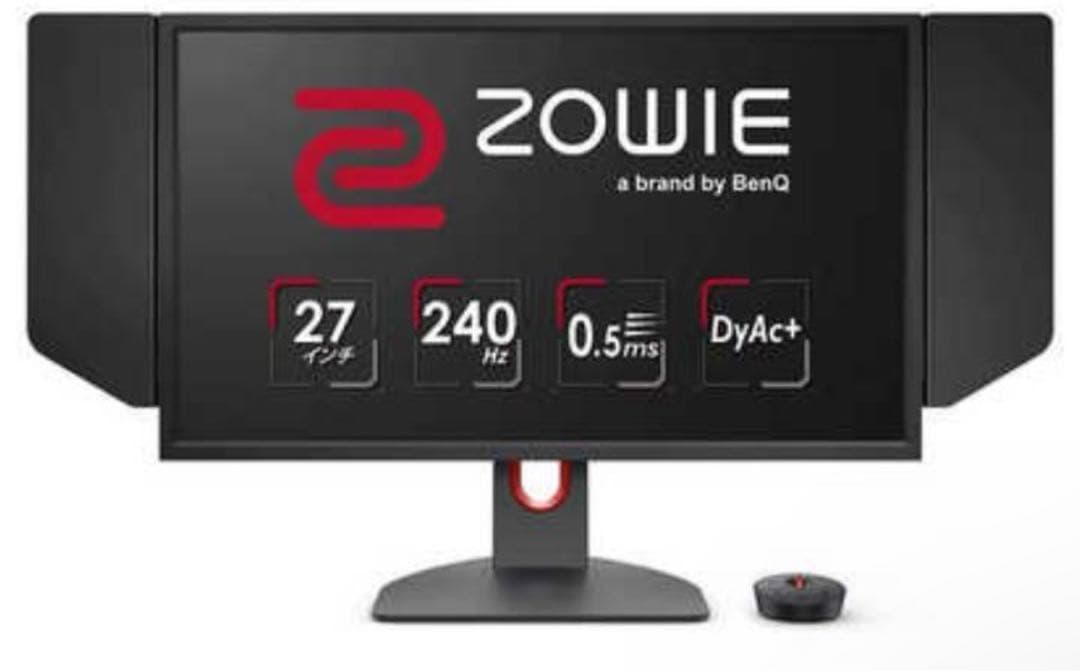 ディスプレイ・モニター本体 BenQ ZOWIE XL2746K 240hz