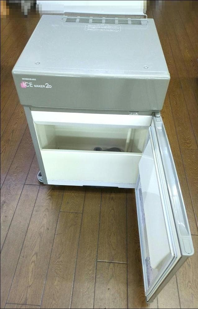 ［たのめる便］ホシザキ 製氷機 IM-20CL キューブアイス 20kg