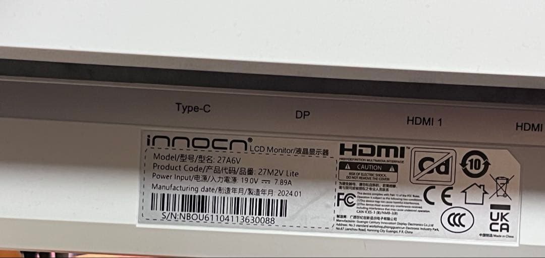 INNOCN 27M2V 4KミニLEDモニター 27インチ ゲーミングモニター