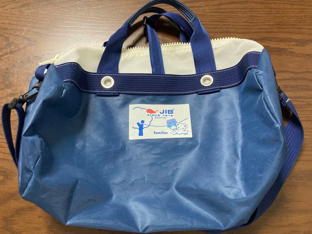 【最終お値下げ　１月１８日まで】ファミリア　モンテメール　JIB ダッフルバッグ