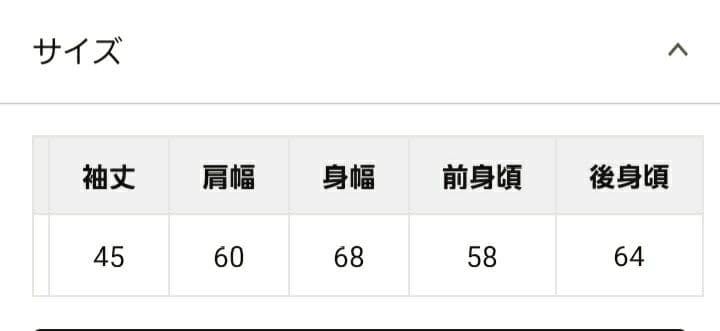 ミンクライクファーリバーシブルブルゾン