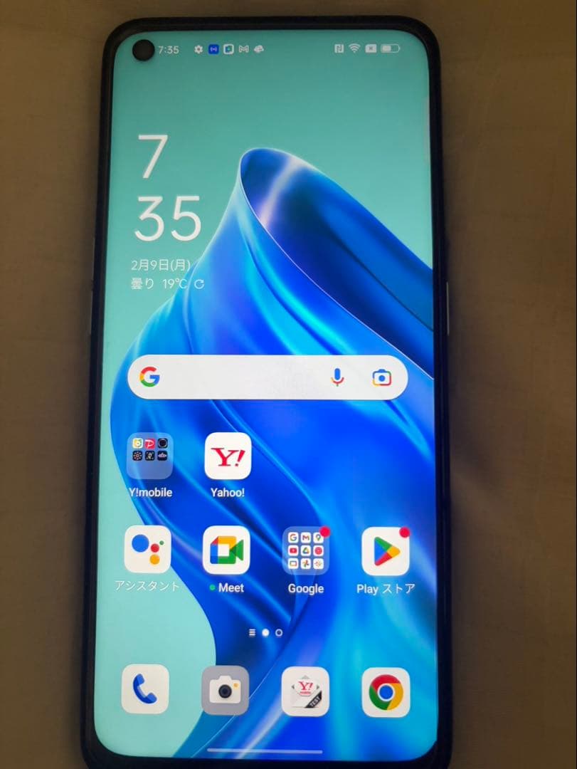 OPPO Reno5 A 5G スマートフォン 本体 シルバー