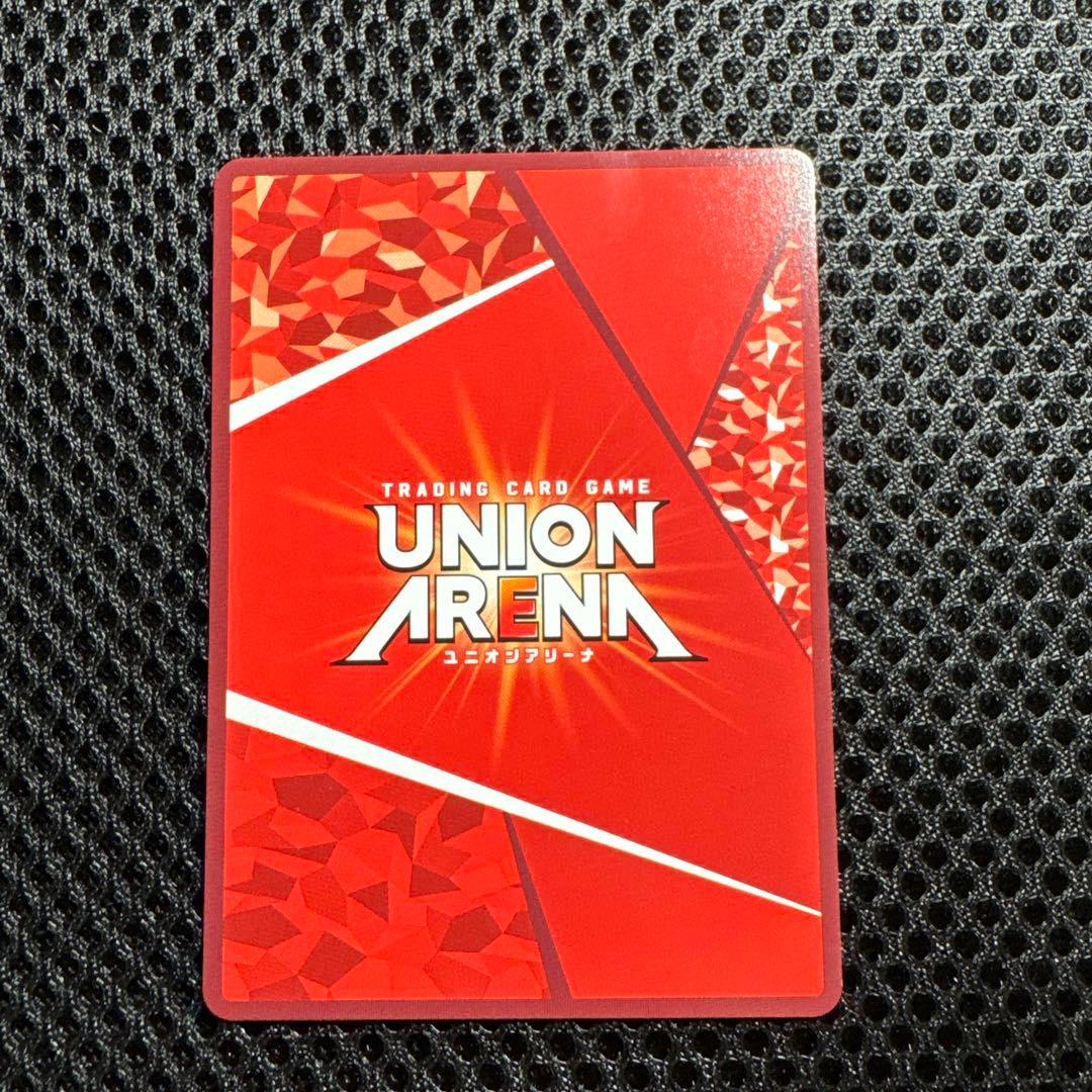 ユニオンアリーナ 東京喰種 SR⭐︎⭐︎ 金木研 パラレル 東京グールシリーズ