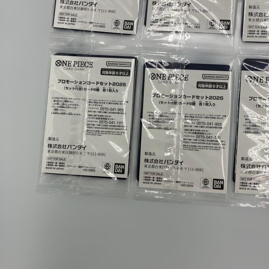 ONE PIECE CARD GAME セットカード6種 ✖️ 10個