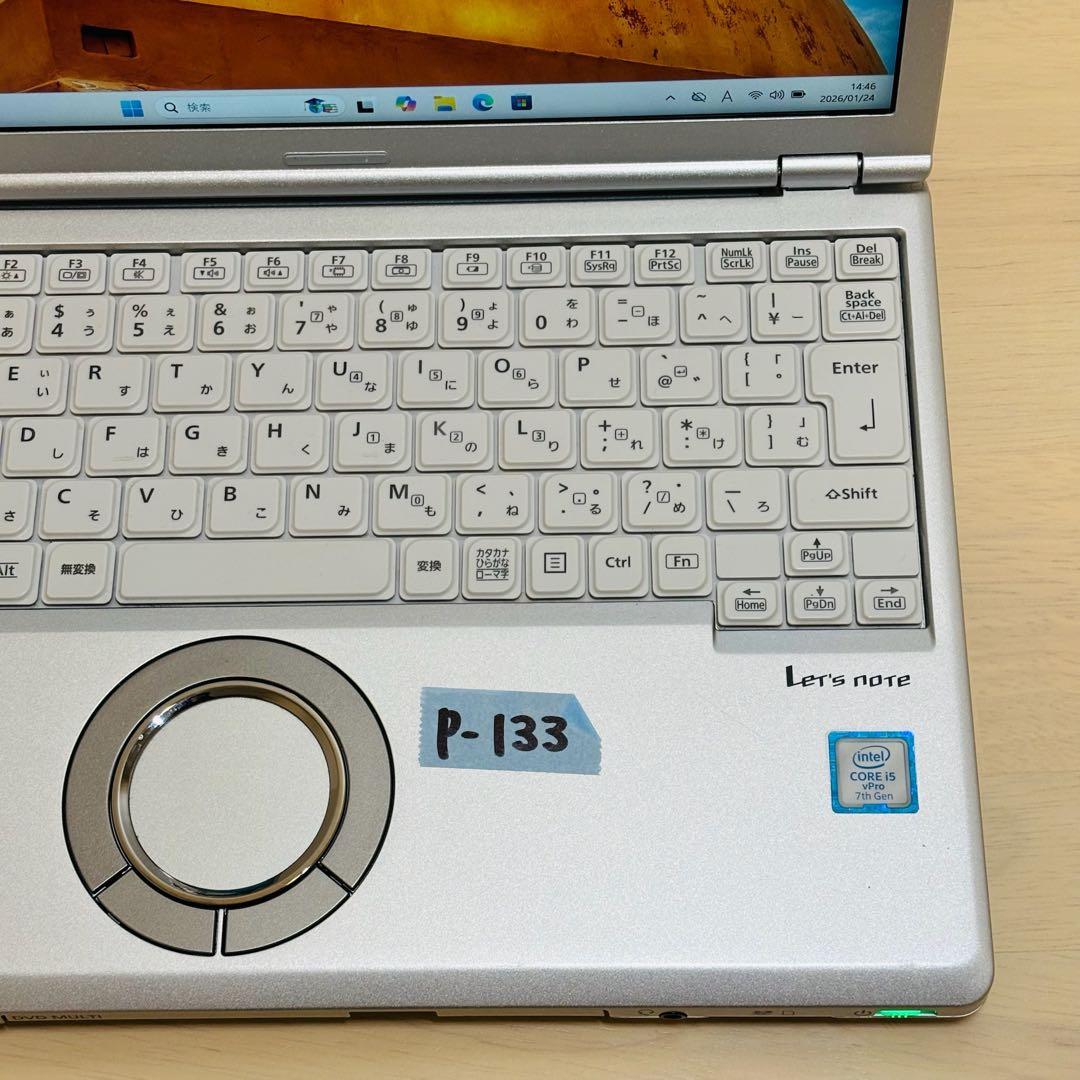 レッツノート PC Windows11 SSD DVD オフィス付き P-133