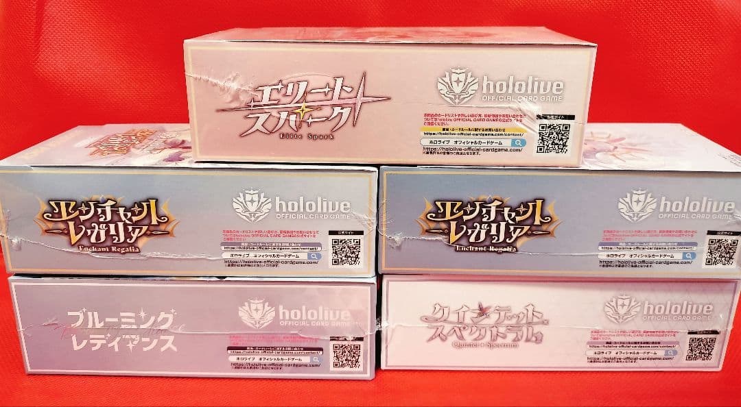 ホロライブカード　未開封BOX シュリンク付き　計5箱