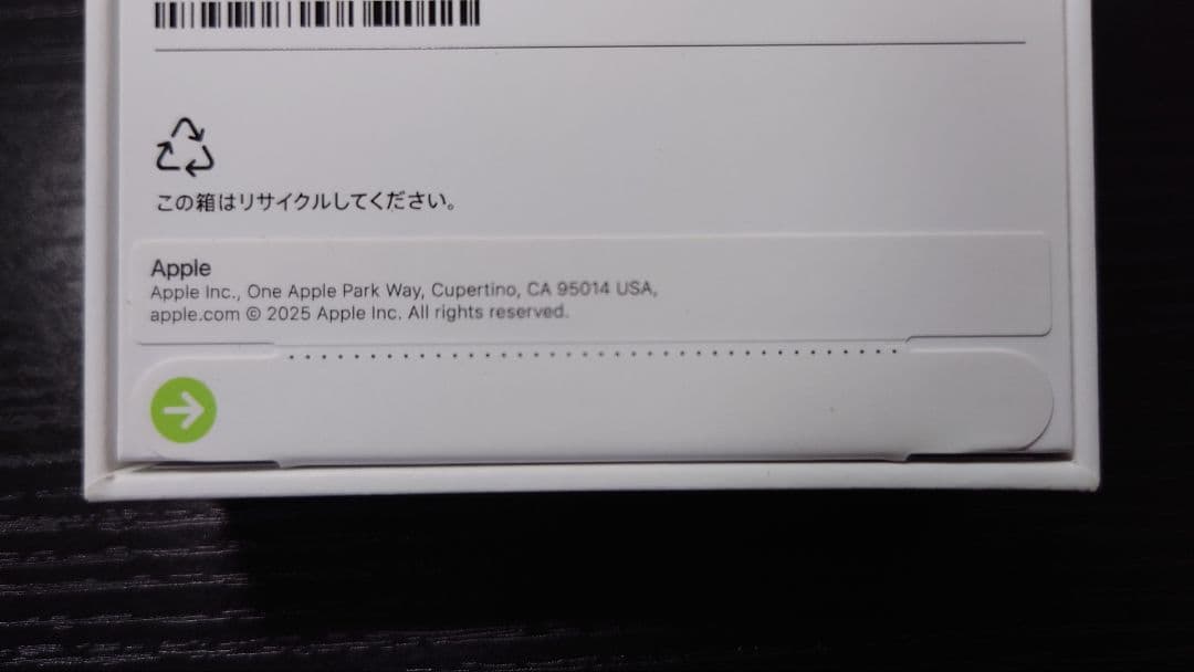 iPhone16e 128GB ホワイト SIMフリー 本体 新品未開封